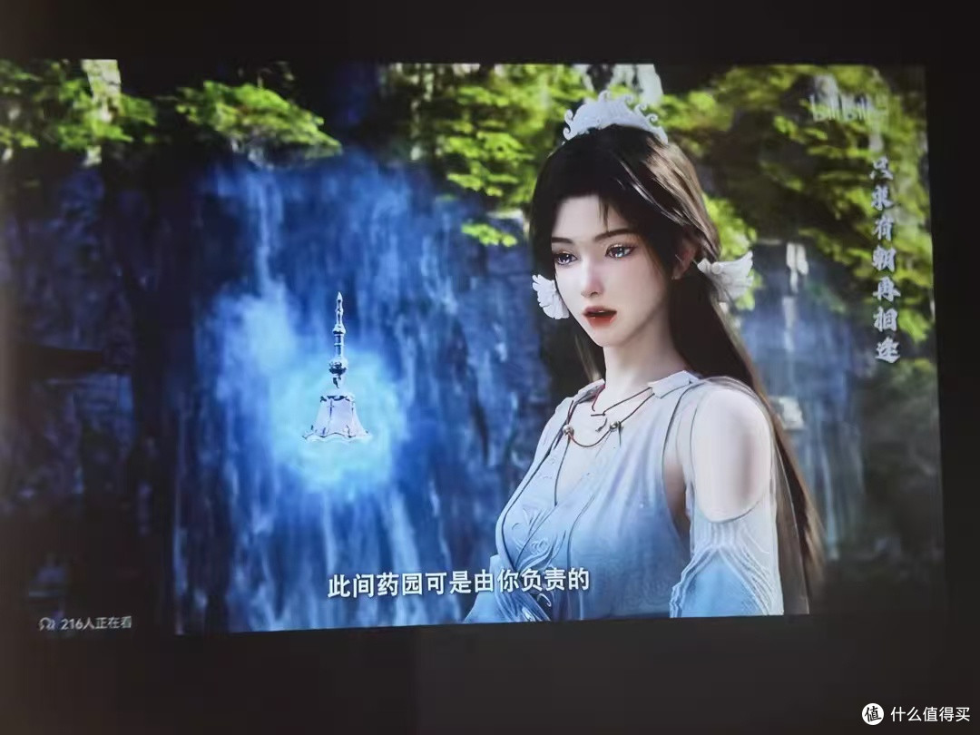 百寸大屏塞进出租屋，打工人也能拥有移动专属影院