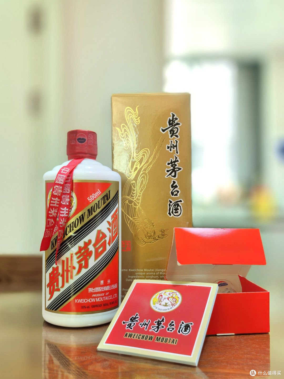 品酒笔记/飞天茅台出口版喝起来跟内销版一样吗?
