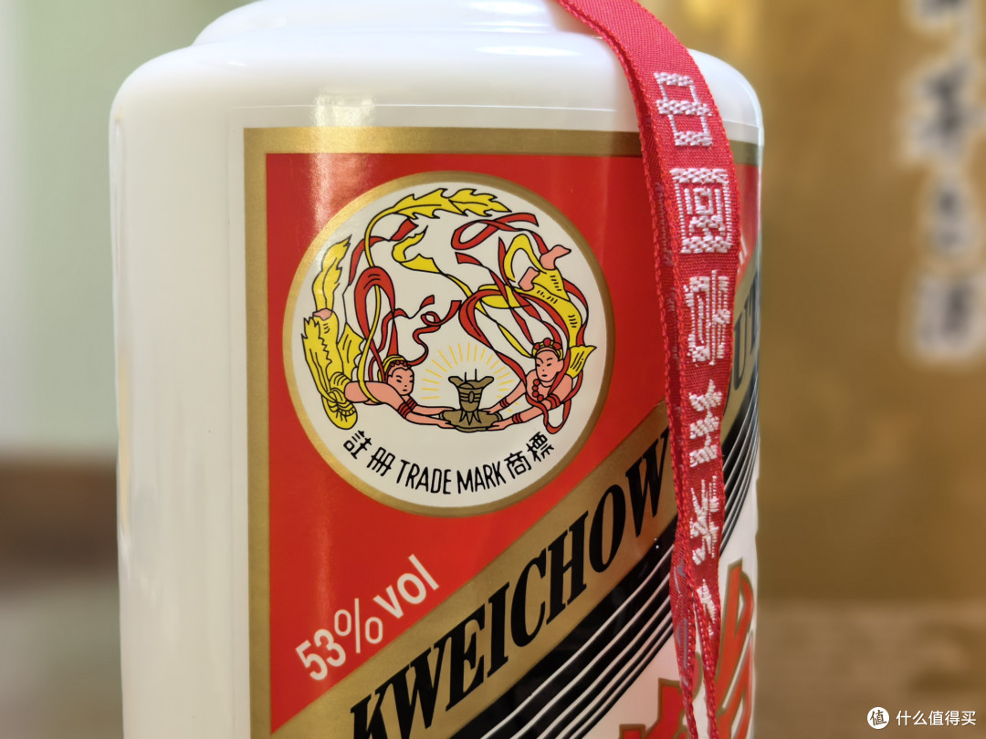 品酒笔记/飞天茅台出口版喝起来跟内销版一样吗?
