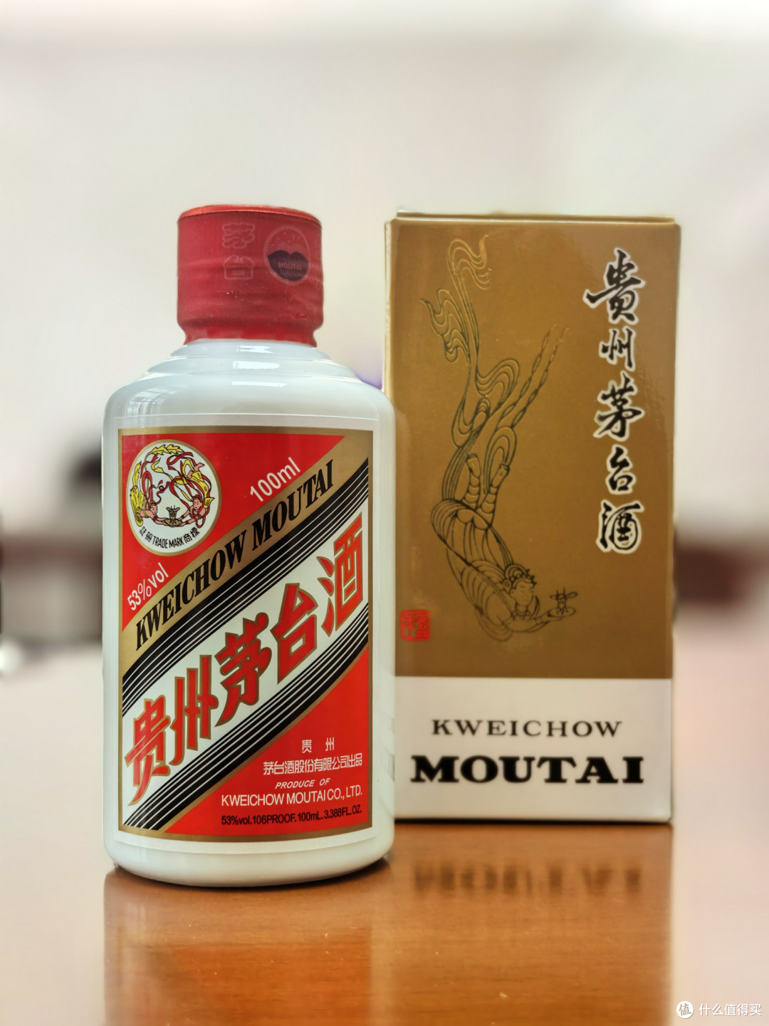 品酒笔记/飞天茅台出口版喝起来跟内销版一样吗?