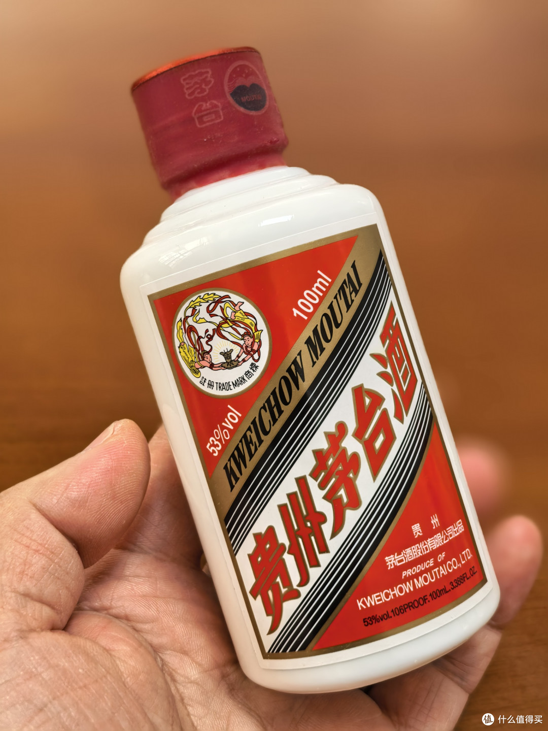 品酒笔记/飞天茅台出口版喝起来跟内销版一样吗?