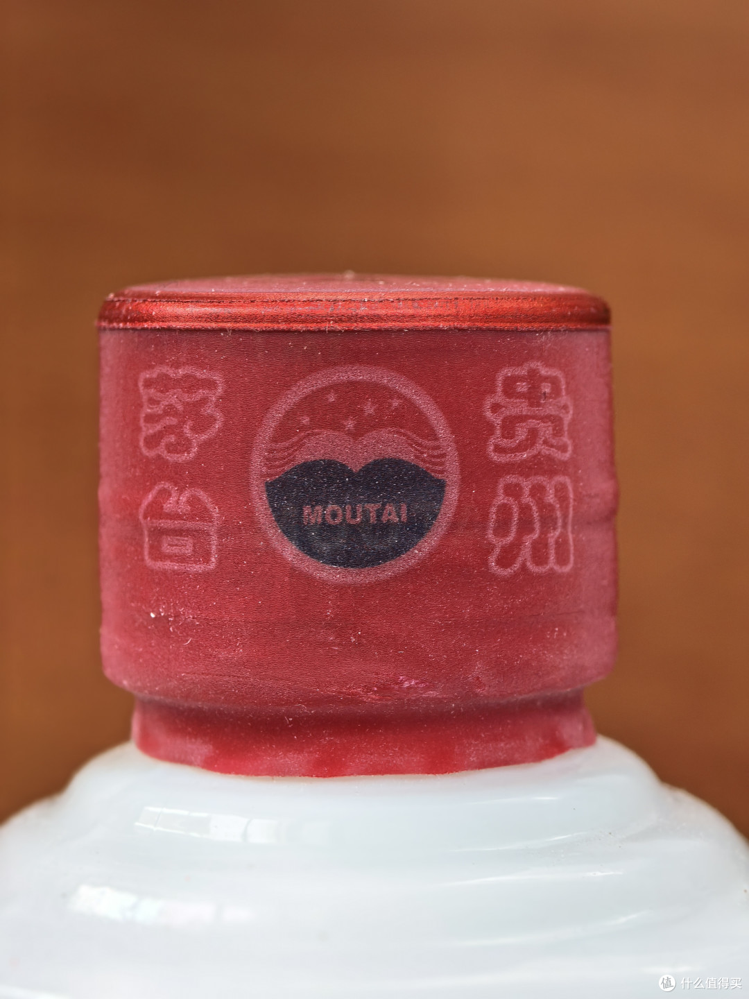 品酒笔记/飞天茅台出口版喝起来跟内销版一样吗?