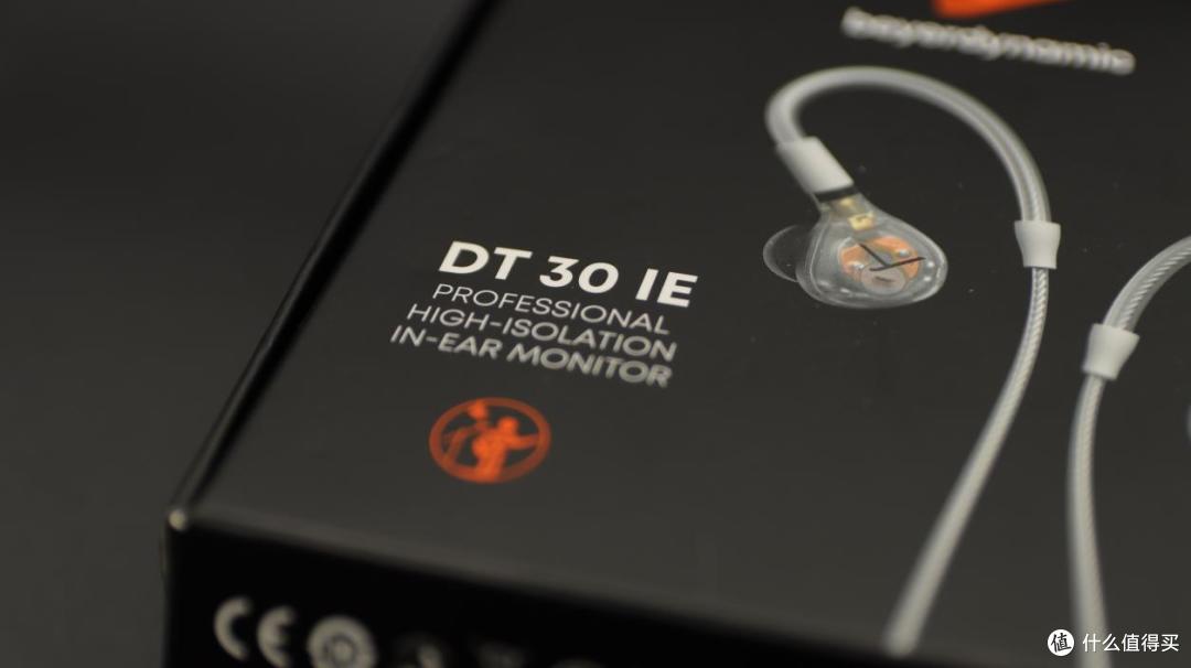 拜雅DT30IE深度听感|四前端全搭配实测,千元监听的成熟答卷