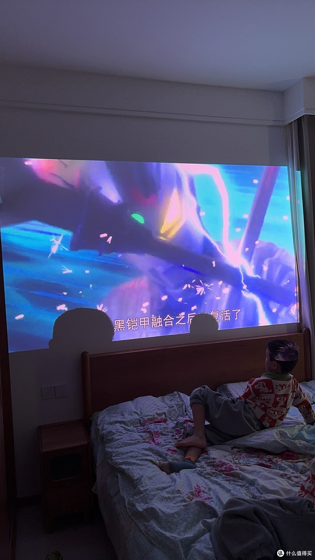 当贝D5XPro租房投影实测