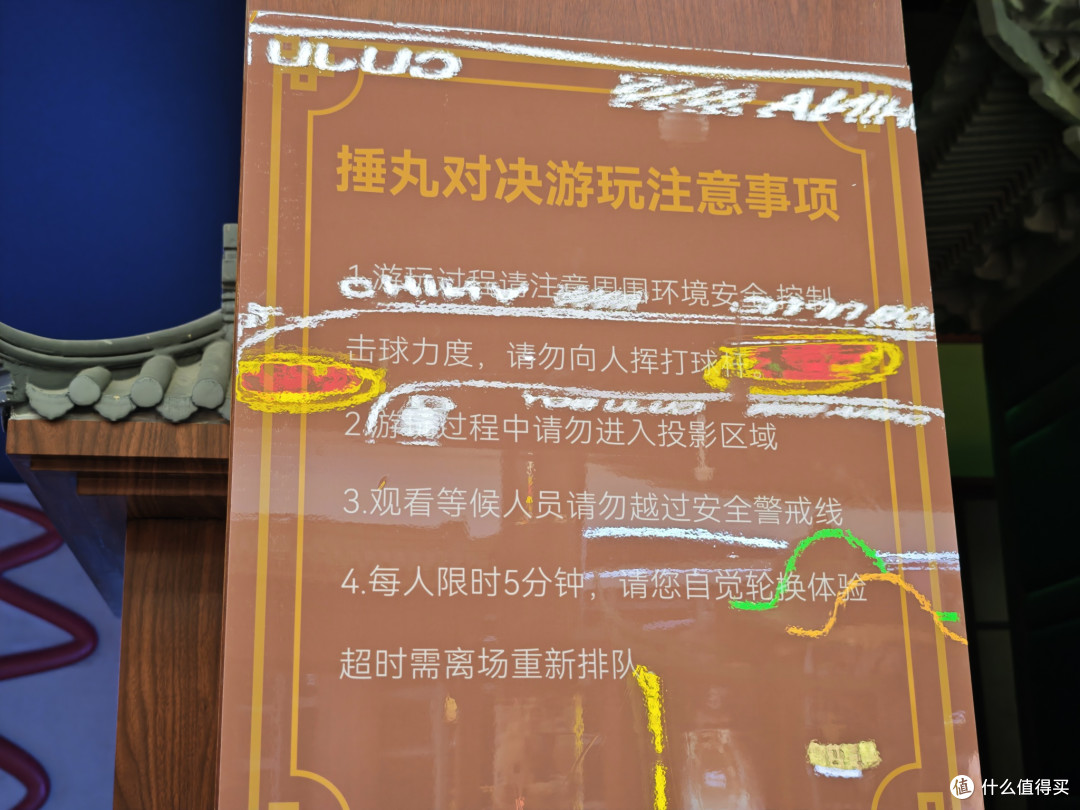 十一遛娃不踩坑!南康功夫动漫世界,16大国风IP馆畅玩一整天