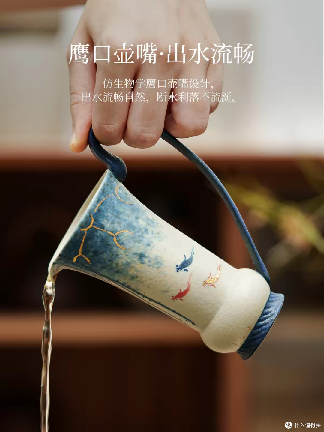 日常茶器分享|青花火石红荷韵锦鲤公道杯