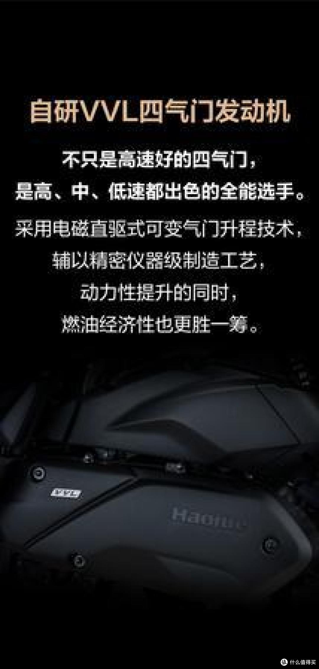 150踏板销冠豪爵UFR150,日常通勤到底香不香
