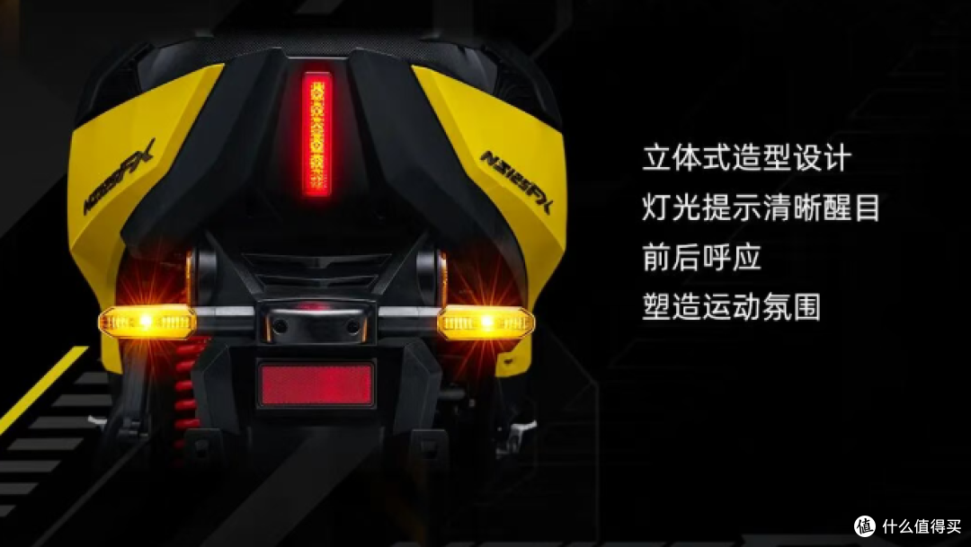 不是牛来，是狐来，新大洲本田NS125FX，运动取向125踏板实力登场