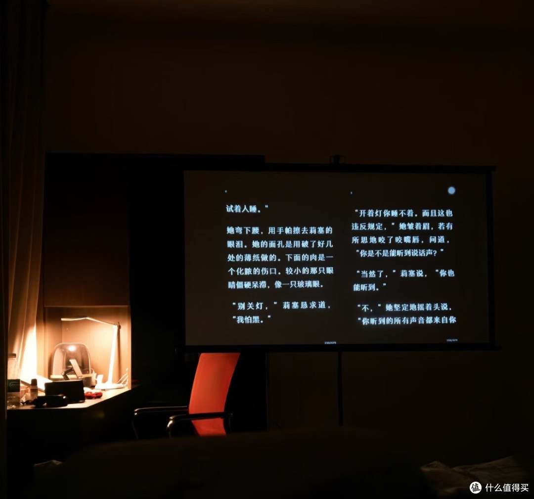 投影仪不只是看电影,这几种打开方式,用过一次就爱上