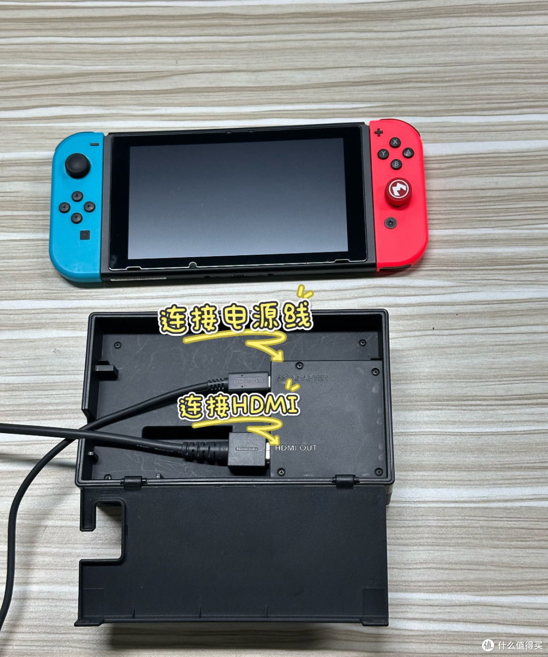 投影仪连Switch，大屏打游戏的快乐