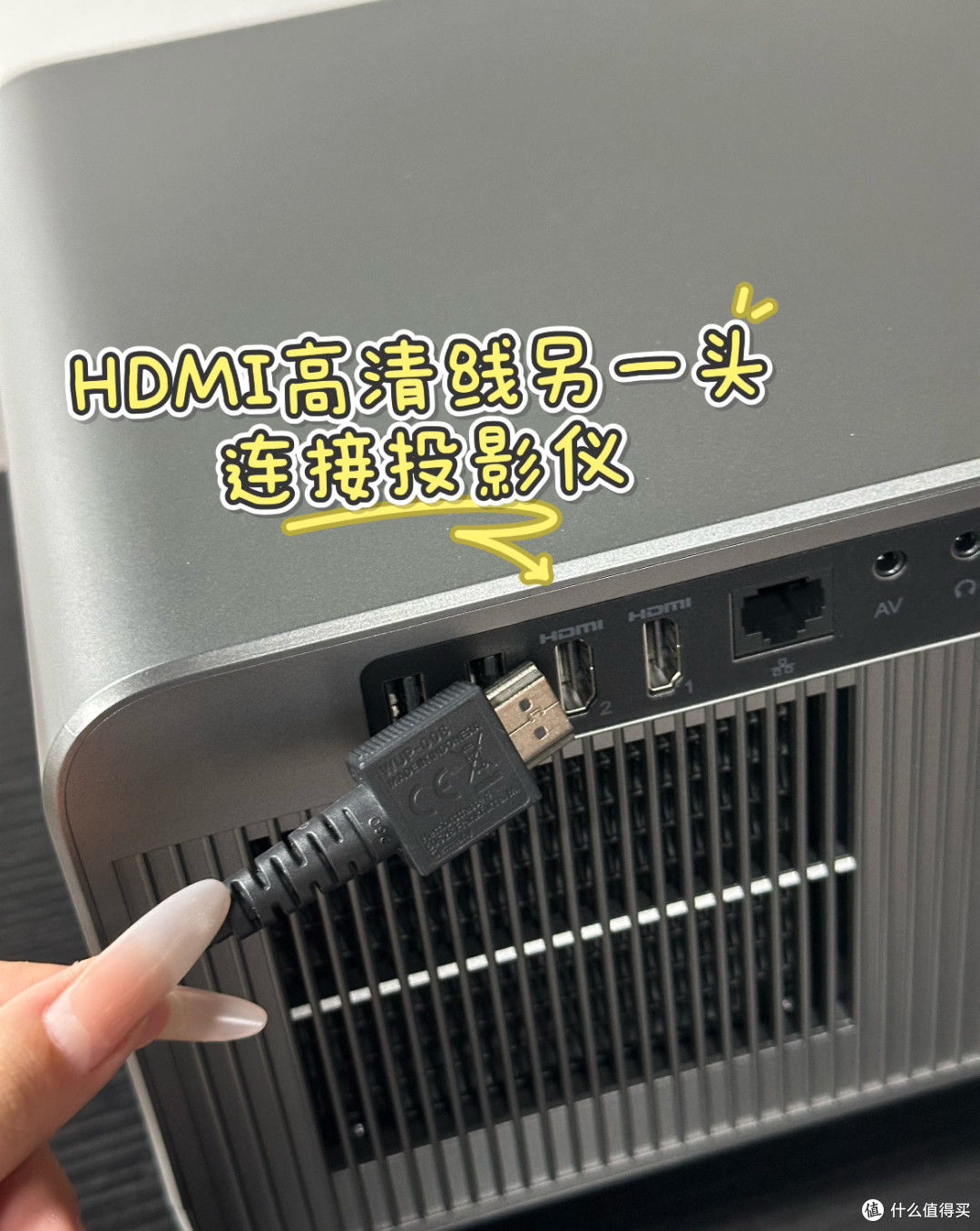 投影仪连Switch，大屏打游戏的快乐