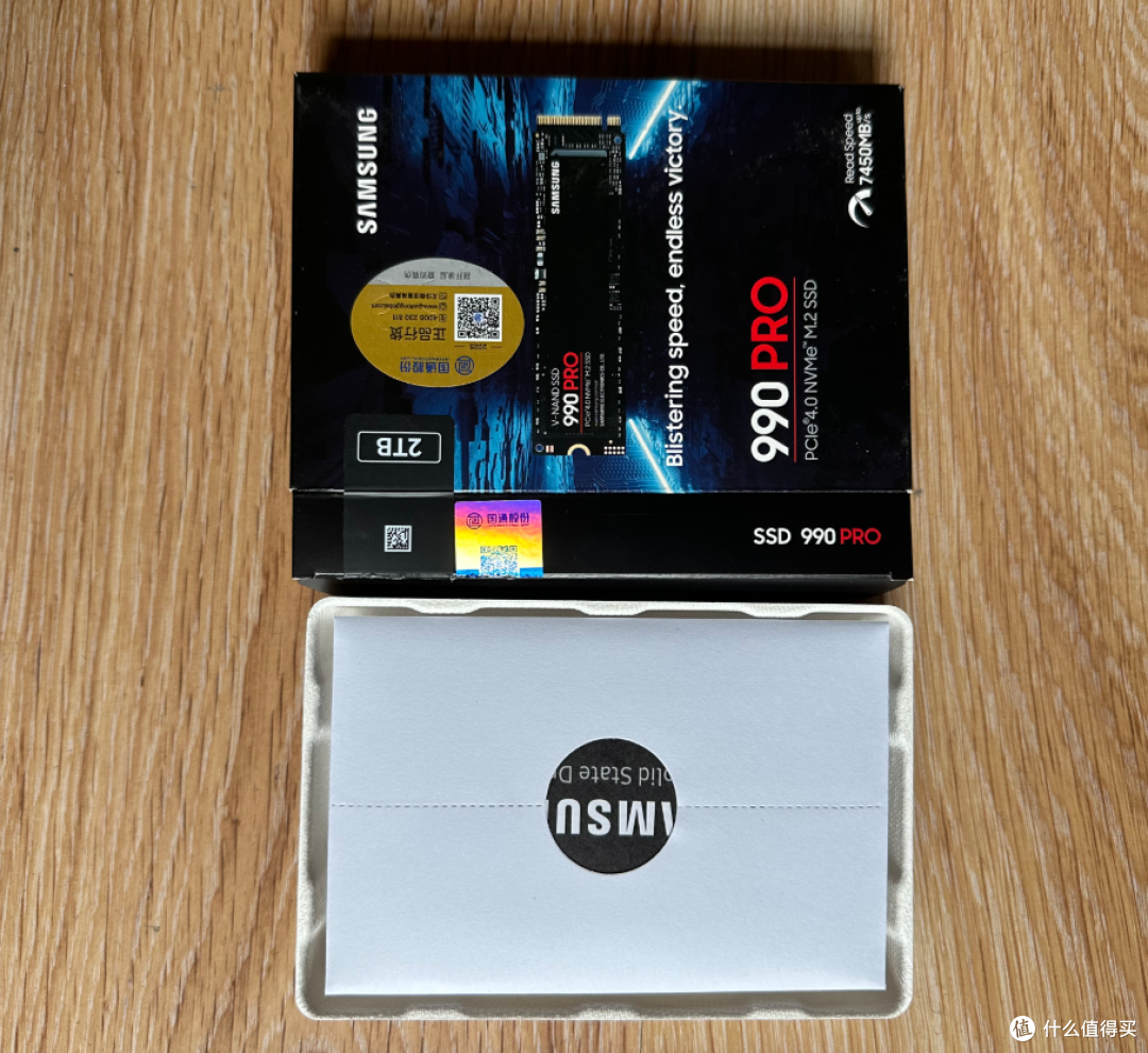 698元的三星990PRO 2T 描述里有两句三星不会说的话