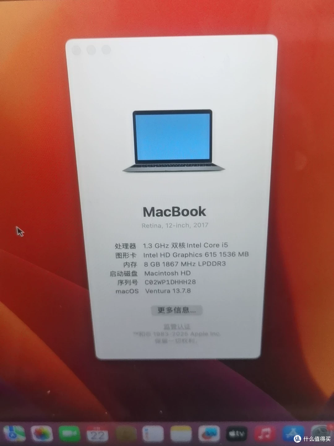 1080元这台12寸MacBook 苹果为啥没做第二代