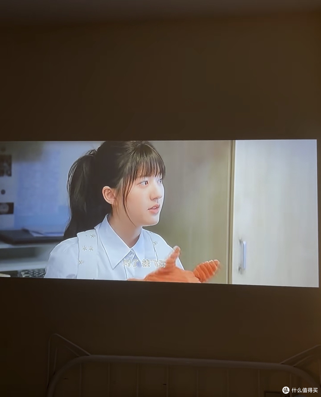 居家投影打造专属治愈影院