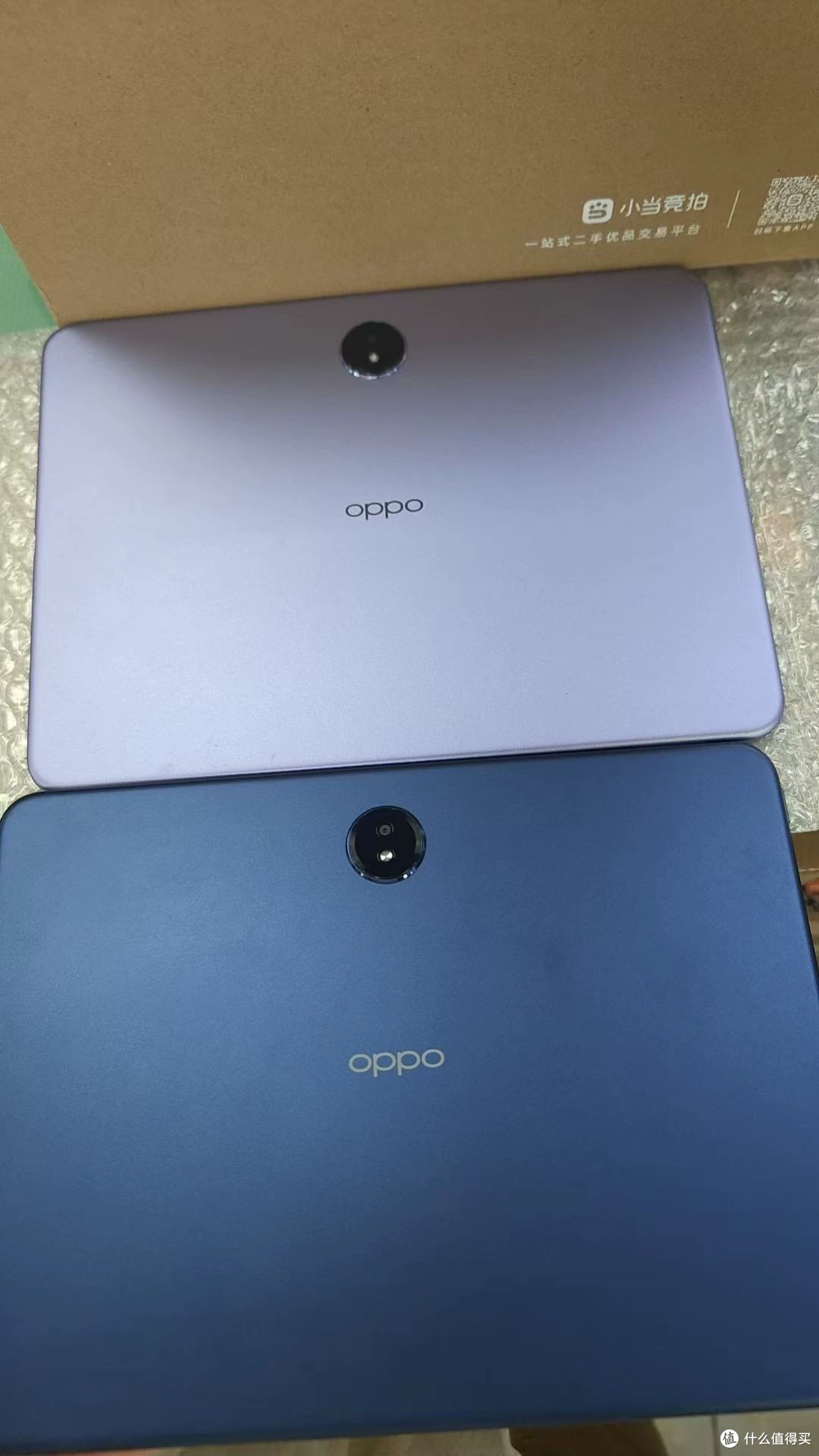 OPPO Pad 3 卖 1399 元 全新国补才一千四百八