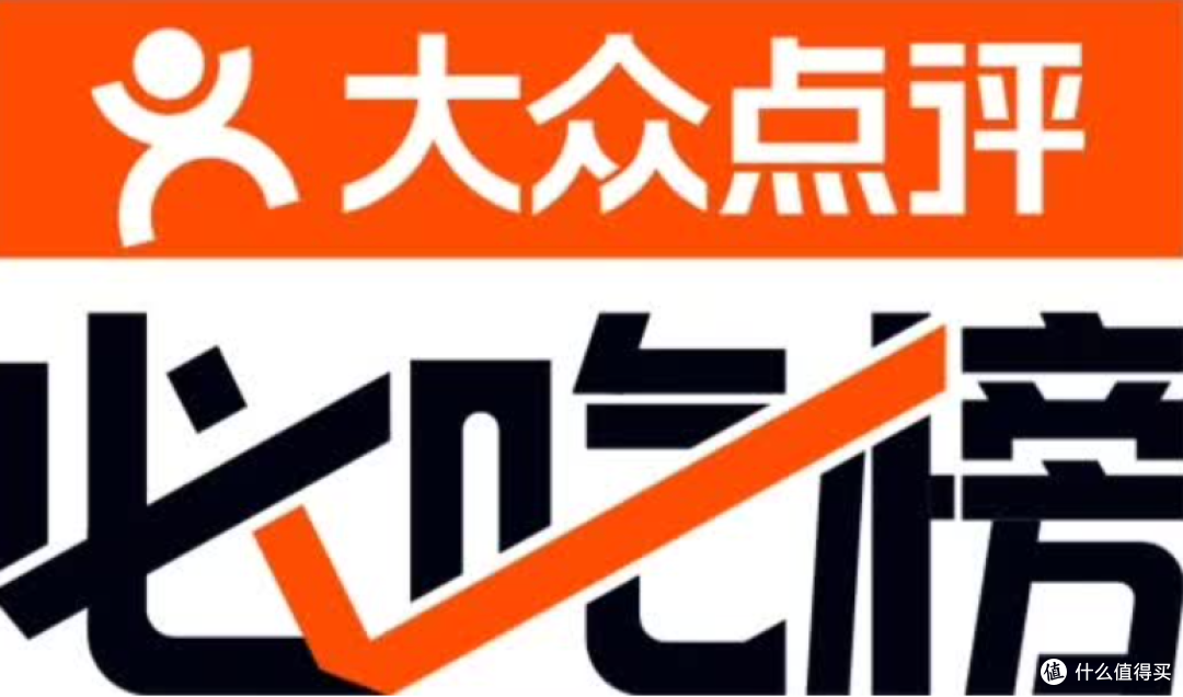 国庆出游吃“农家乐”,结账时傻眼了!这3个套路你有没有遇到过