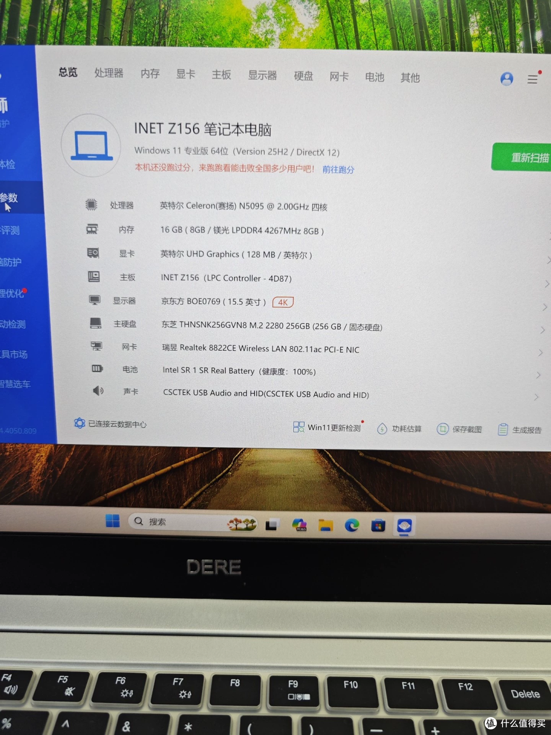 戴睿本 666 元,4K 是真的,带不动也是真的