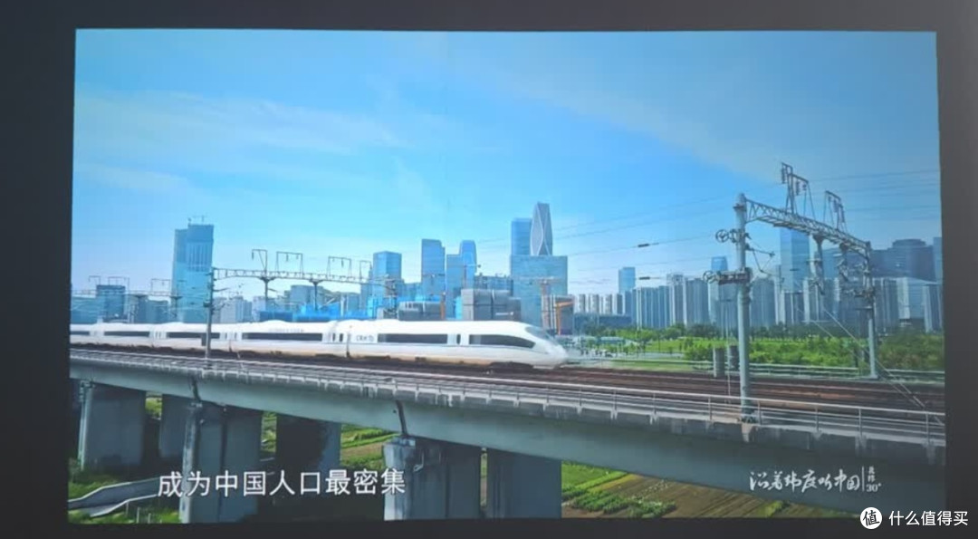 京东京造追光Ultra打造我的投影小天地