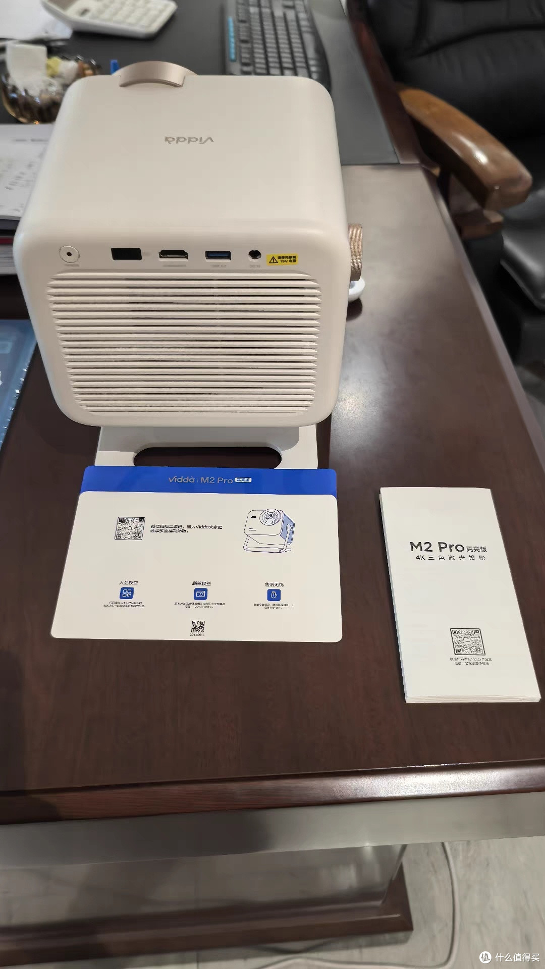 客厅3㎡角落变游戏房——投影+主机延迟优化心得