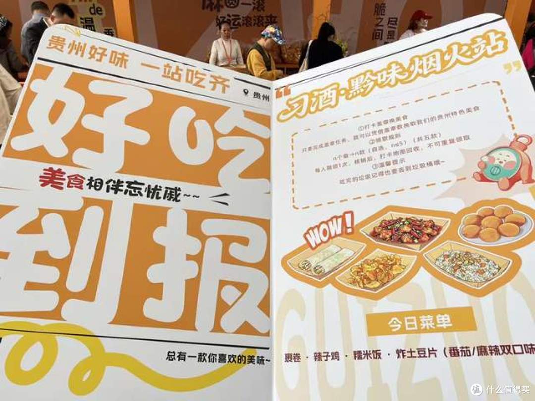 看完糖酒会、酒博会,再看威士忌节,我心中五味杂陈