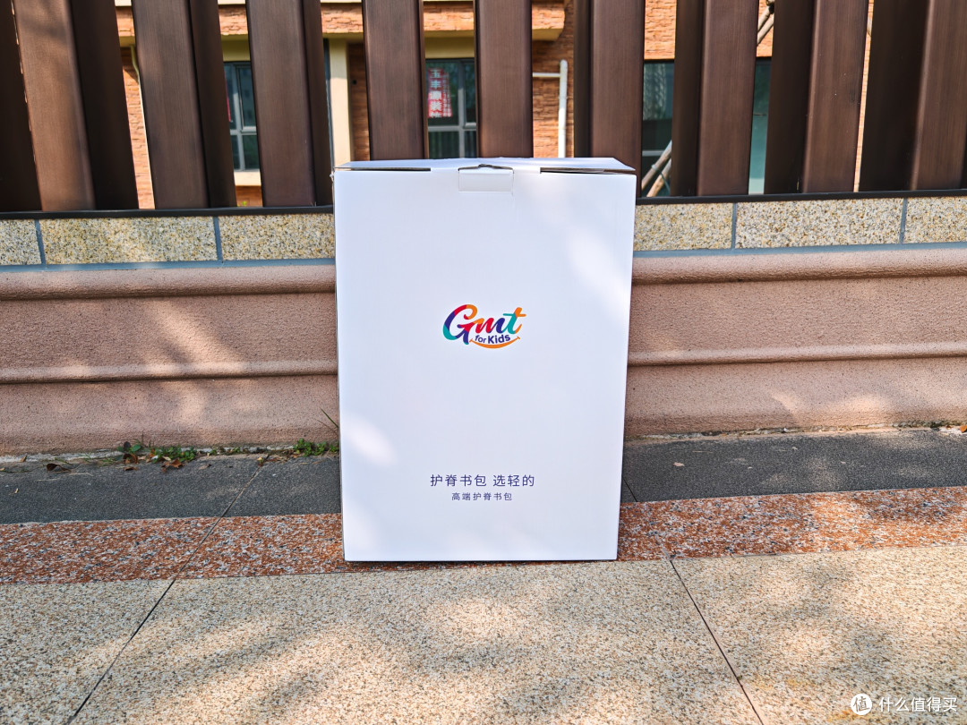GMT for Kids护脊书包实测:轻便大容量减负,可DIY上学真实体验