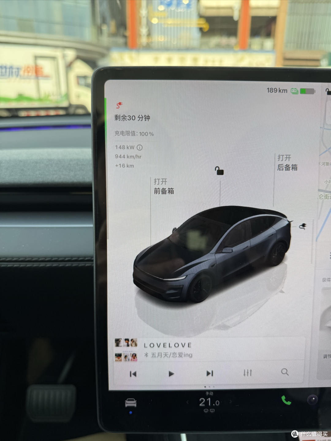 自驾山东江苏:特斯拉去盐城竹林饭店吃鱼汤面世遗保护区看麋鹿