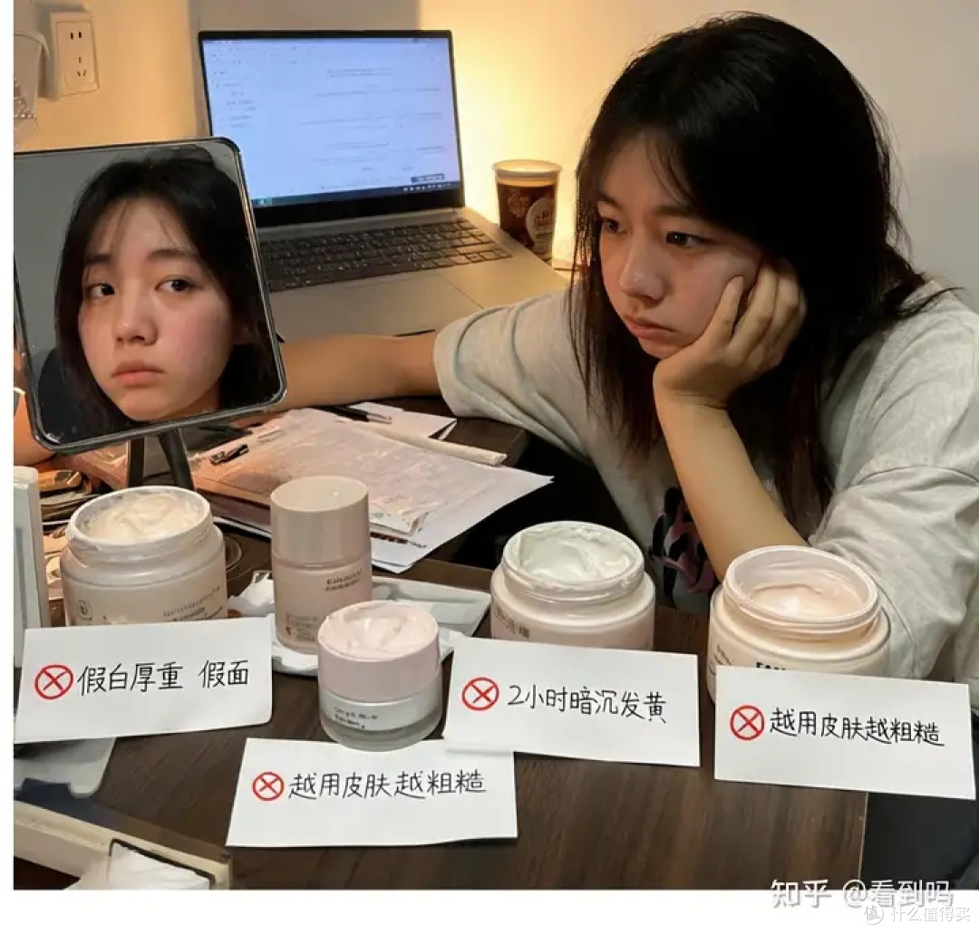 素颜霜避坑实测|自用半年,终于找到不容易暗沉的款