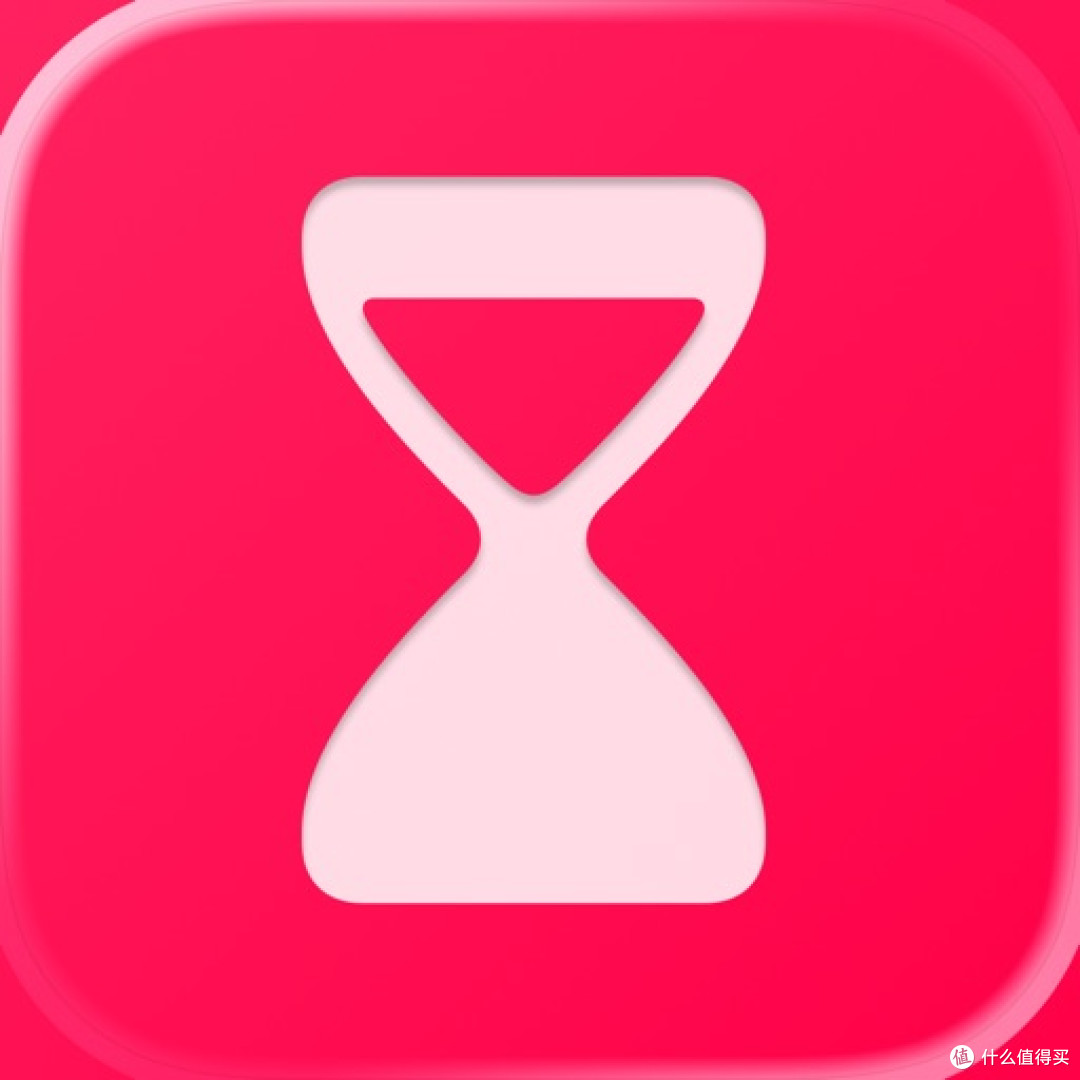 Multi Timer: Study & Focus