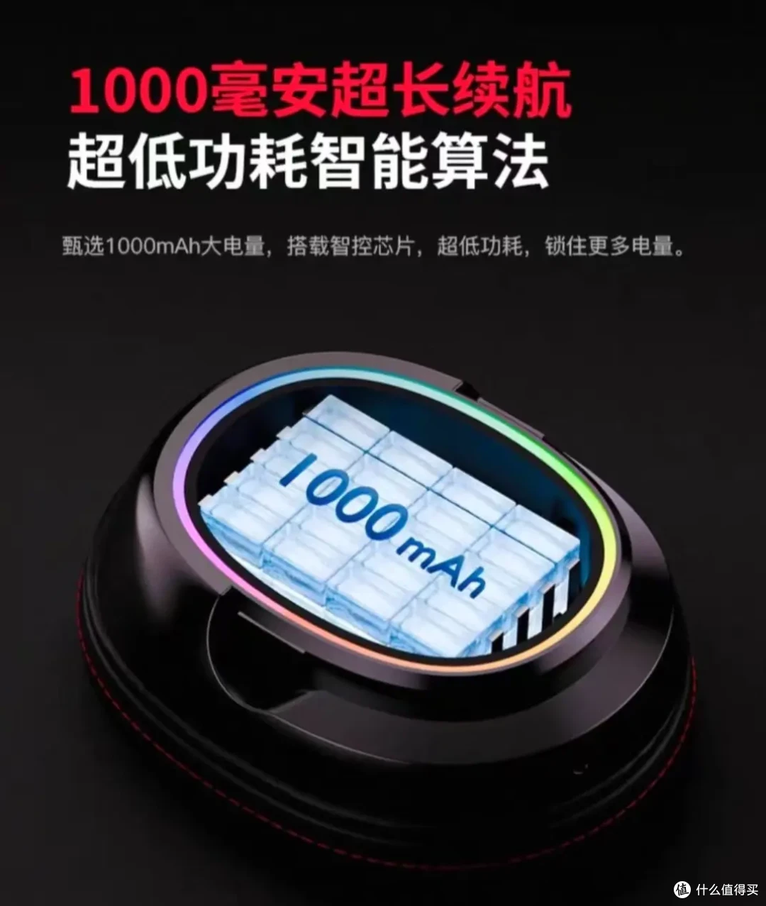 竹林鸟首款头戴式电竞耳机,这个价格真不心动吗