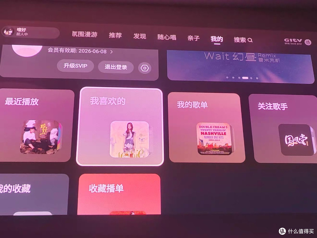 用了半年换了三台,最后留下的就是这台投影仪