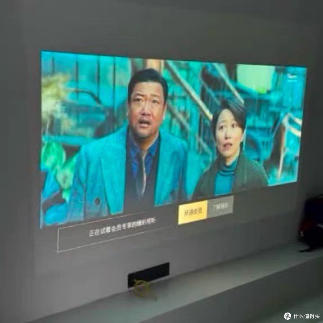 大眼橙X30 Ultra实际使用体验
