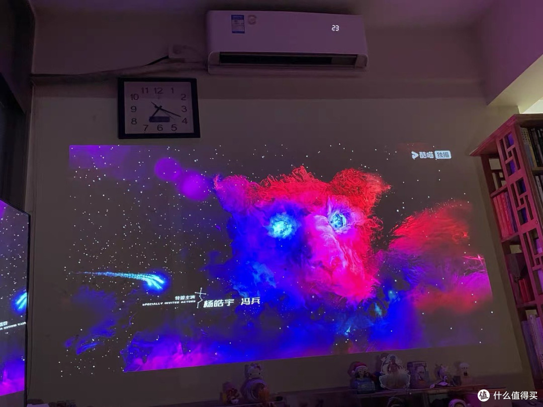 大眼橙X30 Ultra激光投影深度体验