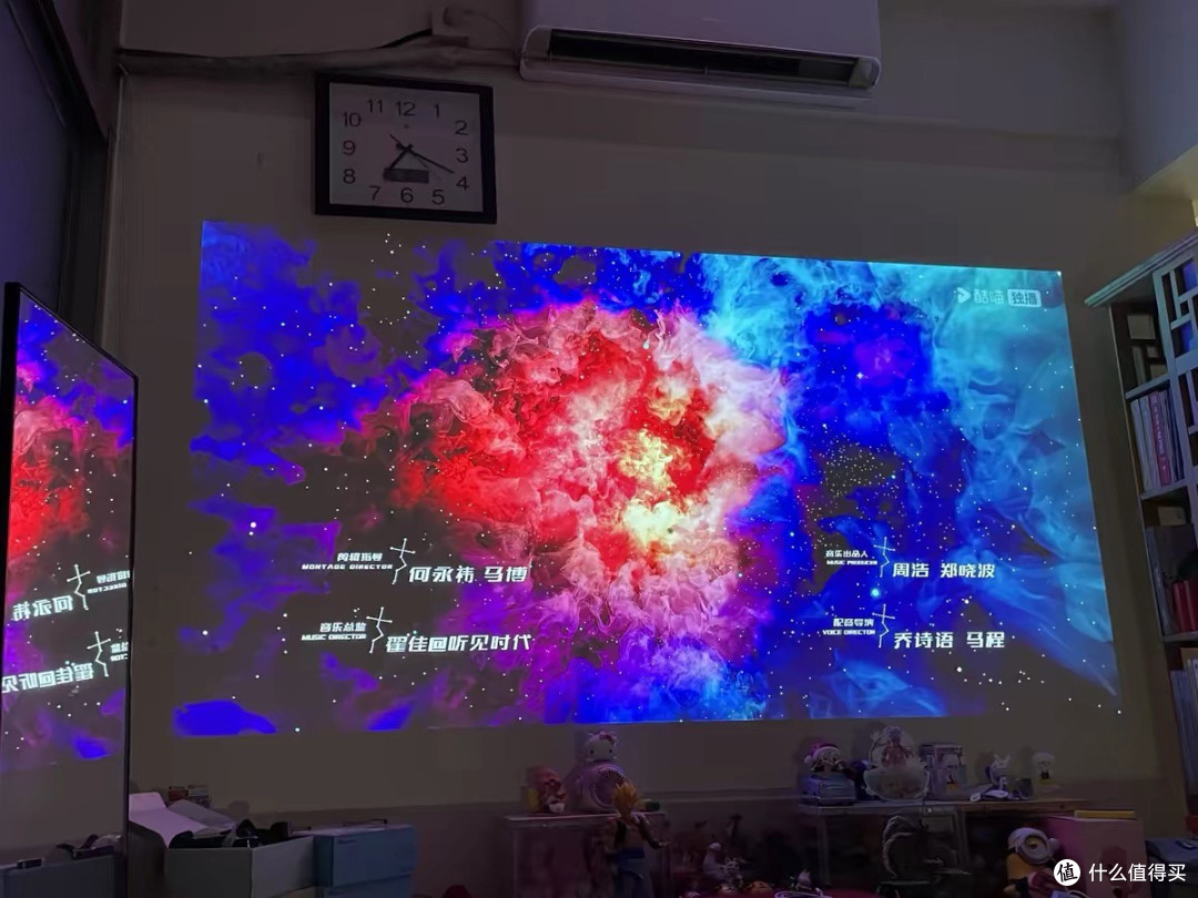 大眼橙X30 Ultra激光投影深度体验