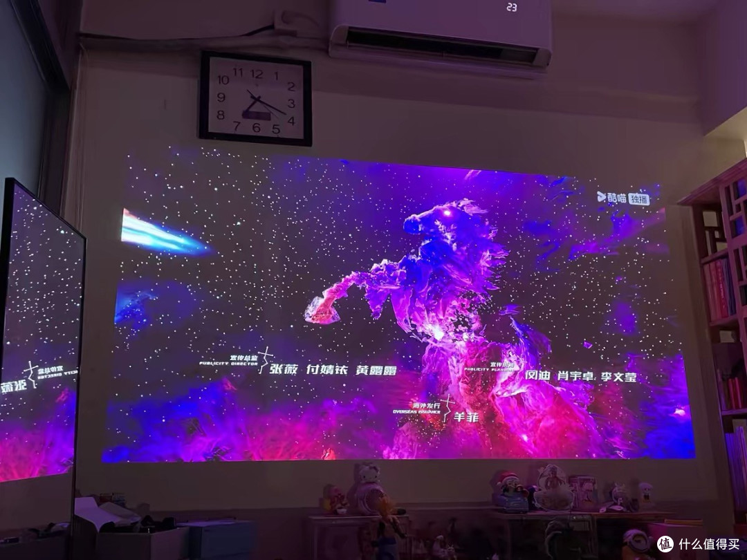 大眼橙X30 Ultra激光投影深度体验