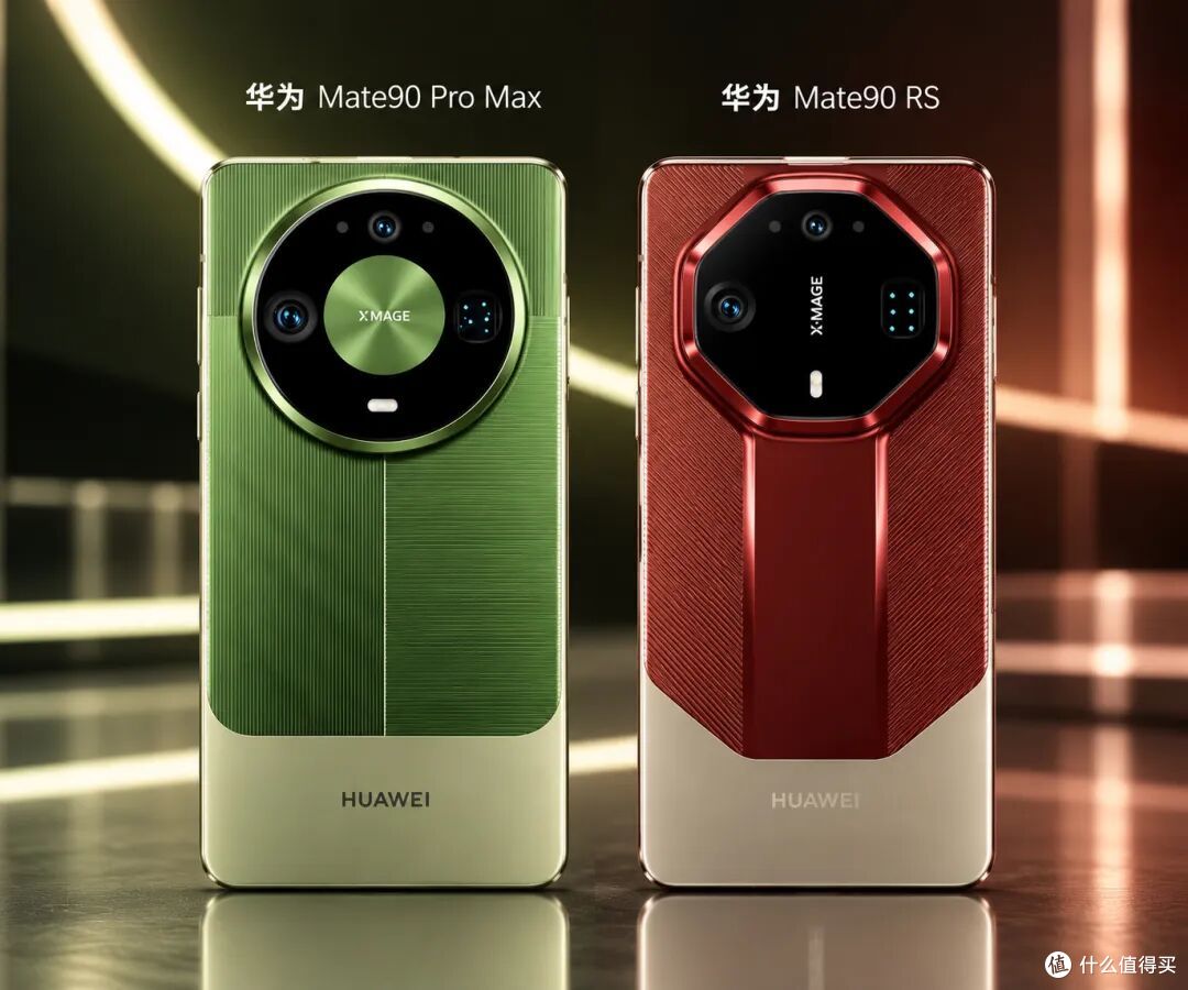 余承东疑似提前拿上Mate 90 RS:八边形+紫色,藏不住了