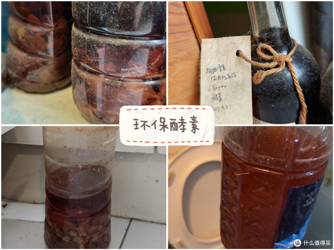 不用马桶清洁液,零成本刷马桶,你会用什么别的替代品?