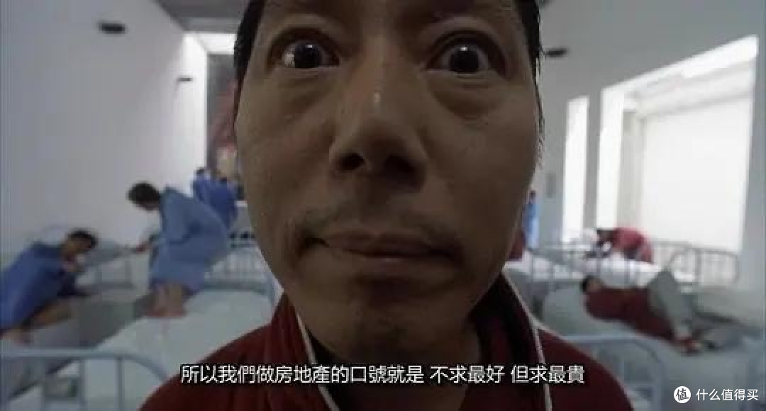 不求最好！但求最贵！（不可取）