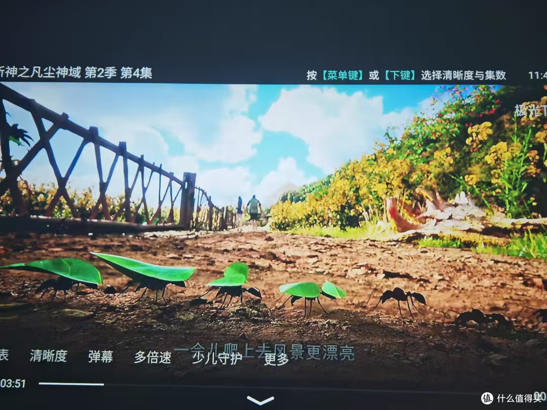 鸿蒙智联全适配,这台投影把懒人居家幸福感拉满
