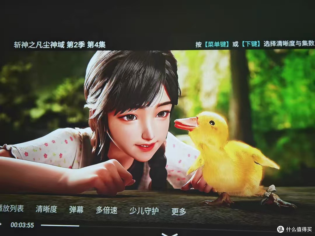 千级价位拿下准4K高亮投影,小户型直接省出半面电视柜