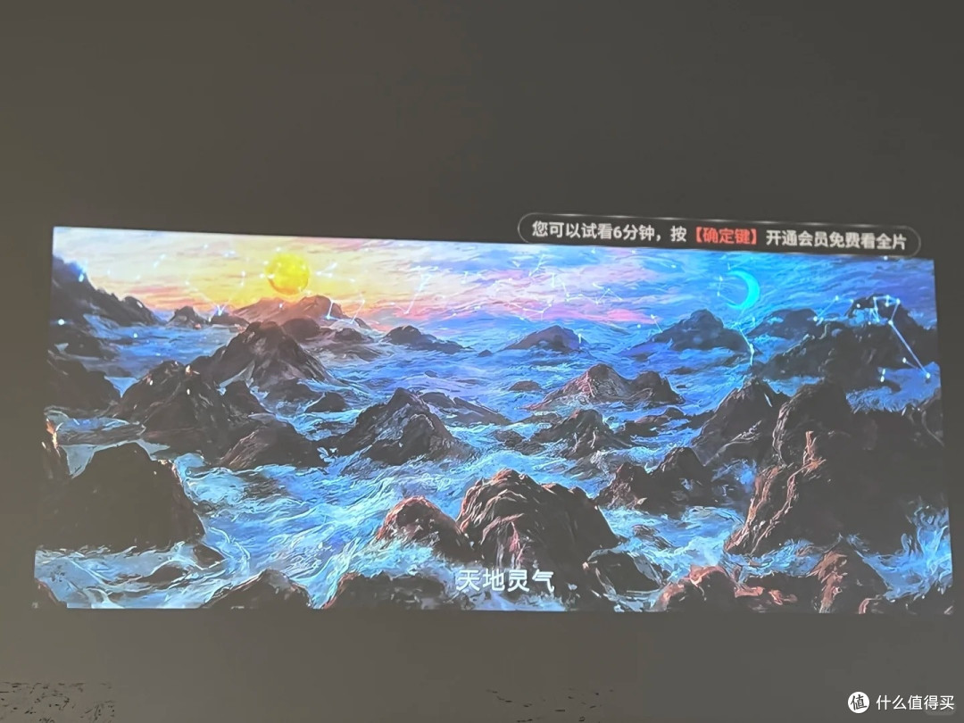 REDMI 投影仪 5 Pro 开箱|千元家用投影到底值不值