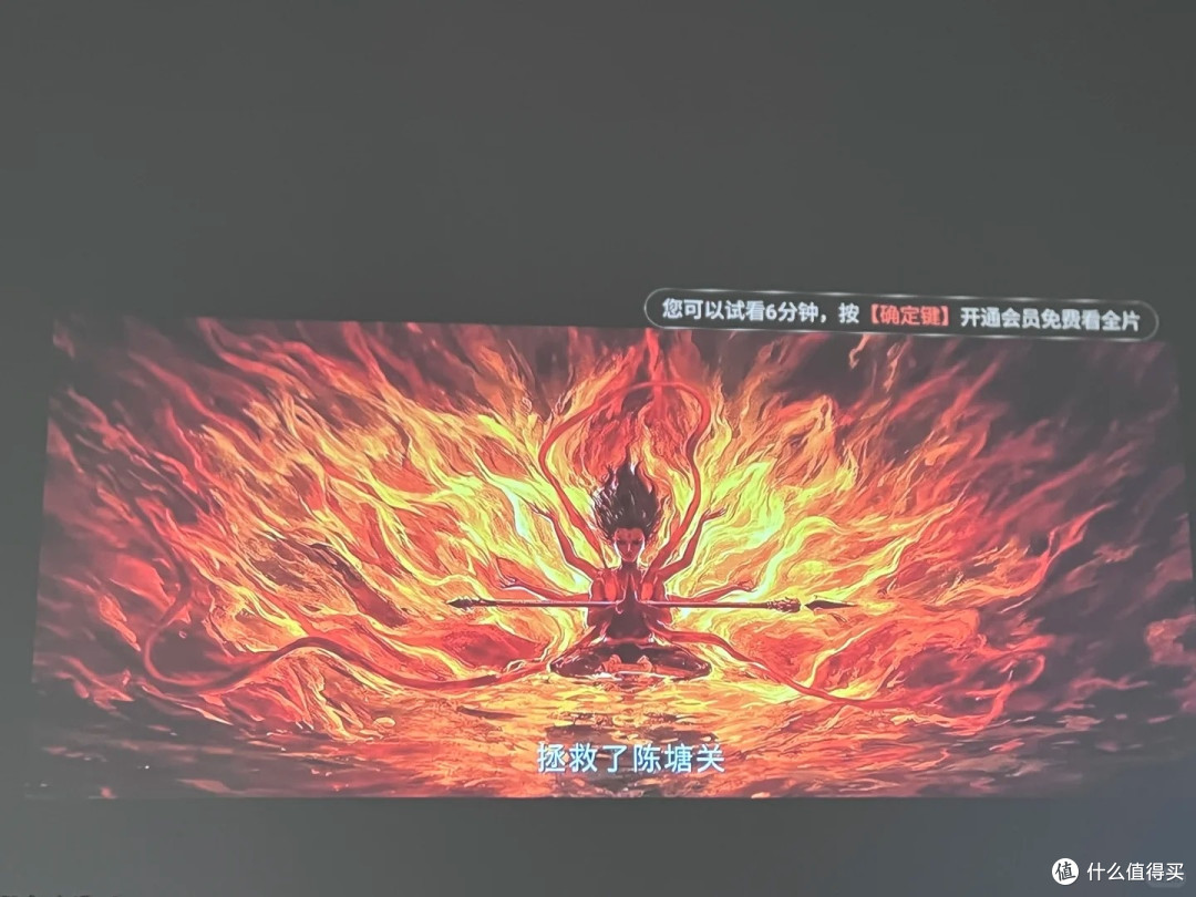 REDMI 投影仪 5 Pro 开箱|千元家用投影到底值不值
