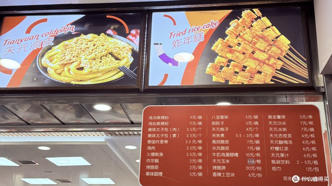 去西北别只看风景,兰州的胃先安排上!附一份不踩雷美食清单