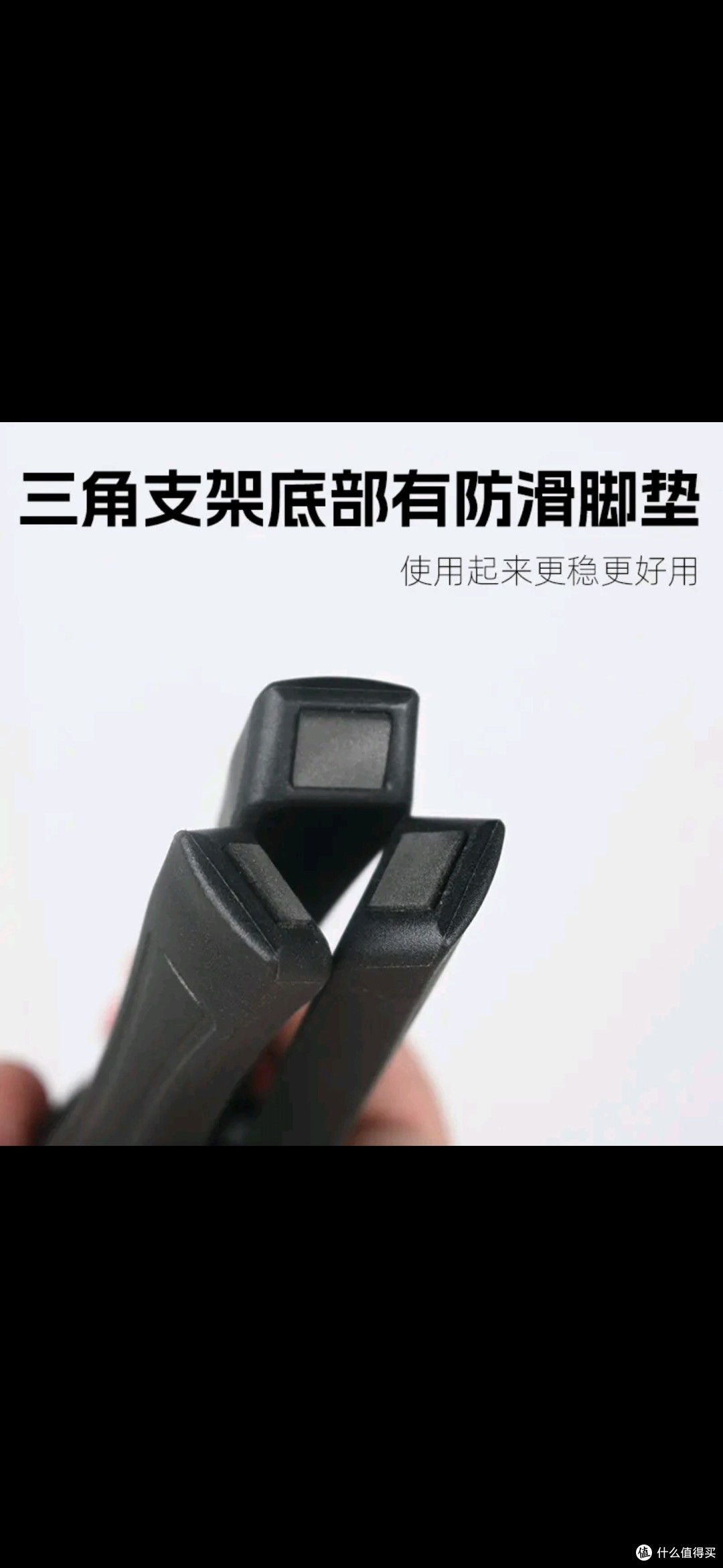 为何桌面三脚架是床头投影优选