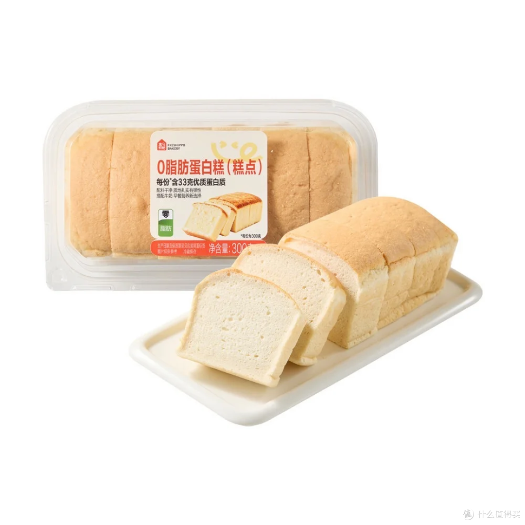 一周健康吃喝新品!东方树叶×山姆生普洱茶+盒马烘焙0脂肪蛋白糕