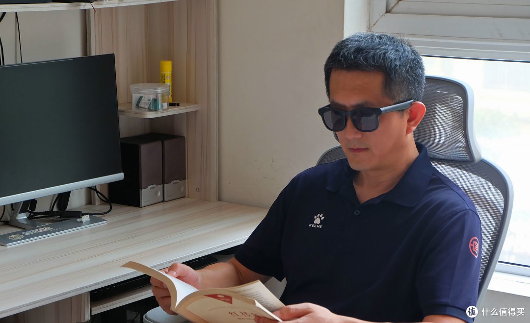 飞雅FIYA F3实测:高端瑞声AAC矩形扬声器塞入眼镜中是什么感觉