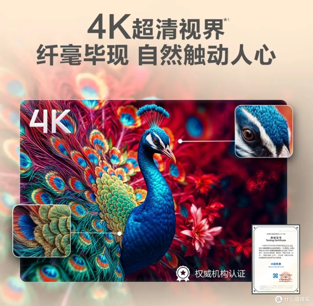 给孩子选护眼投影不踩坑|爱普生TW6280T真实体验