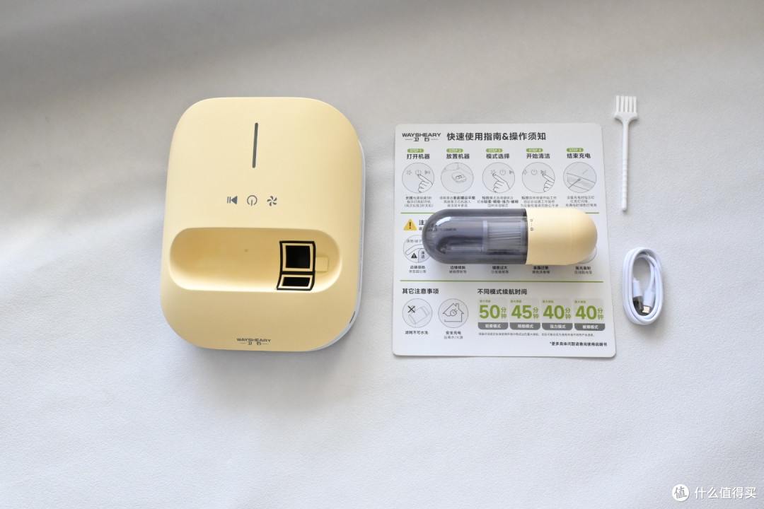 卫石智能床面清洁机器人ROBOT-X,让你解放双手,享受健康!
