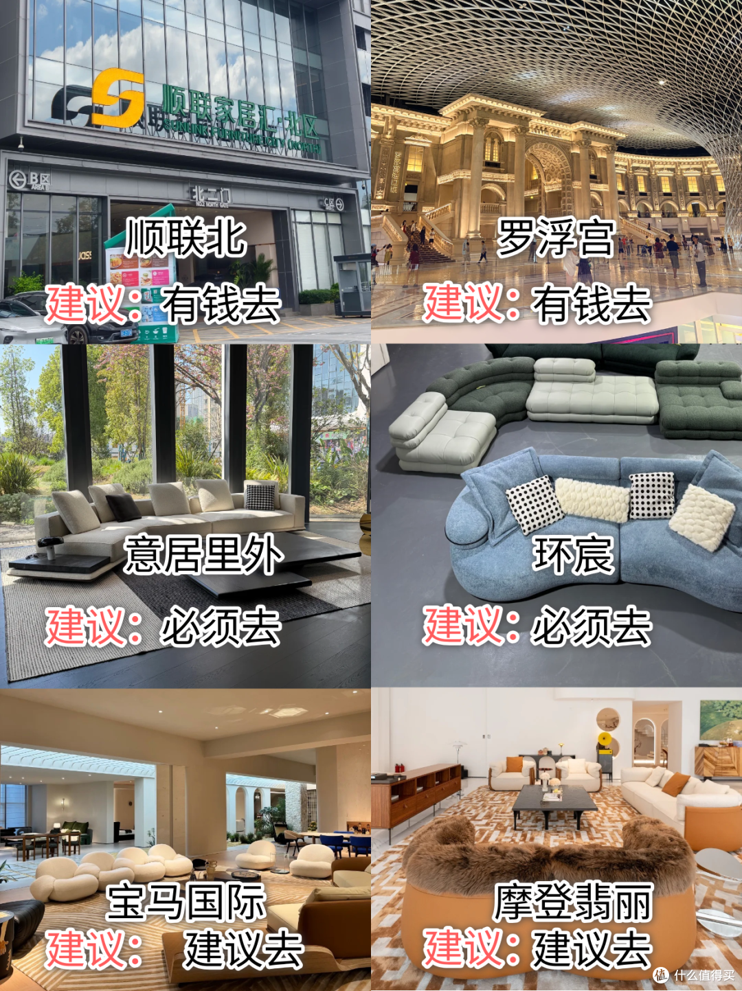佛山家具工厂推荐
