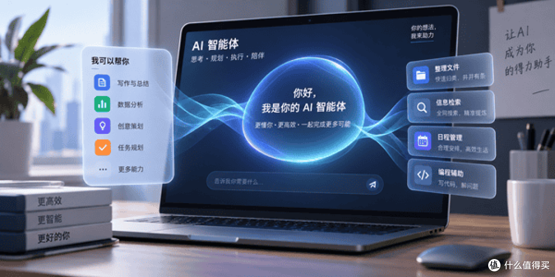 一次搞懂DeepSeek API:申请密钥到成功调用的完整步骤
