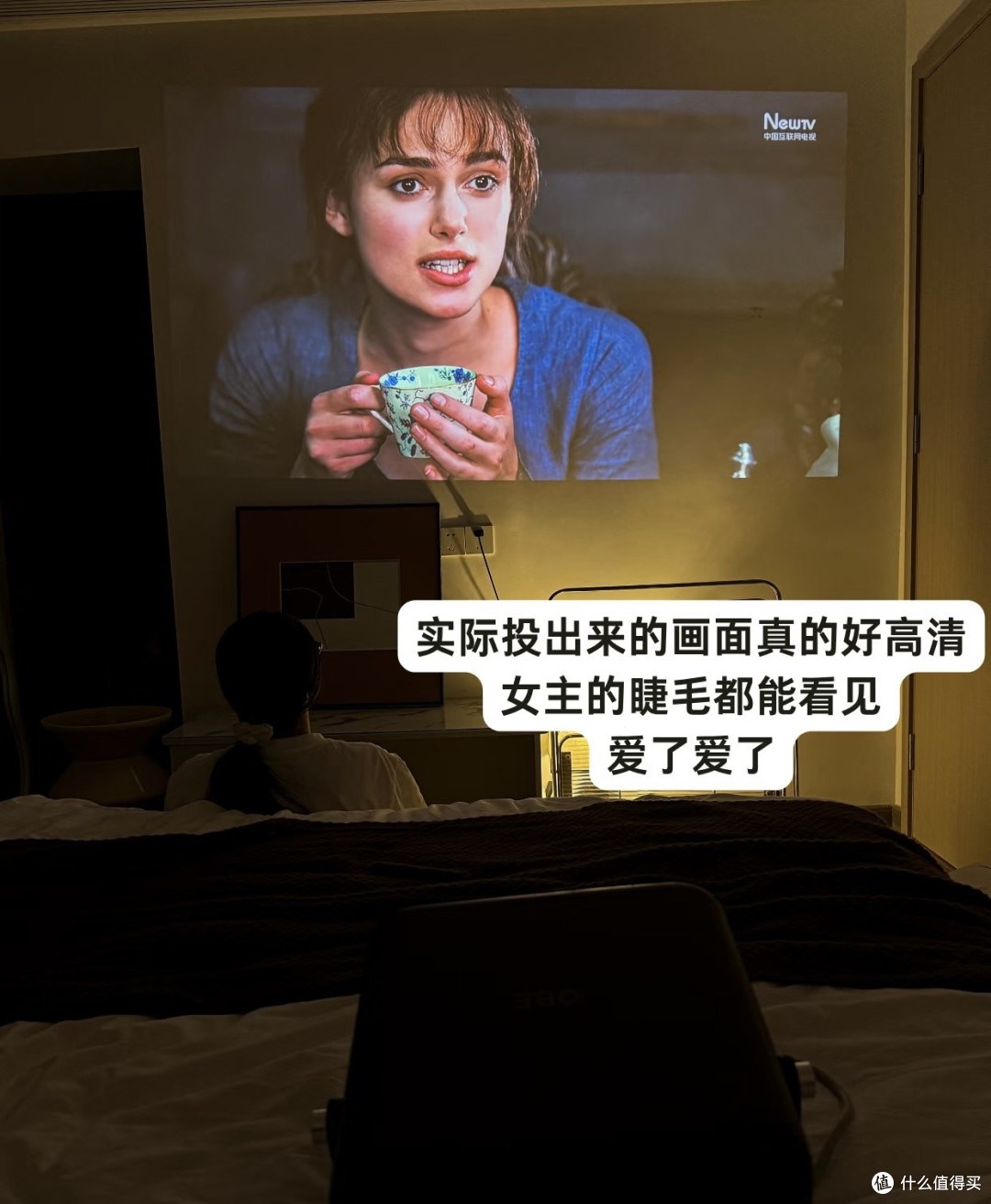 第一次买投影仪,安全下车!✌️